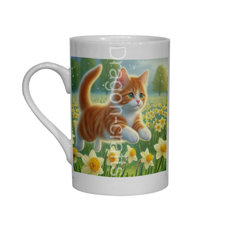 Bone China Mug   - GIN(11)