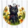 Glass Wall Clock - BC(30)