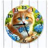 Glass Wall Clock - GIN(15)