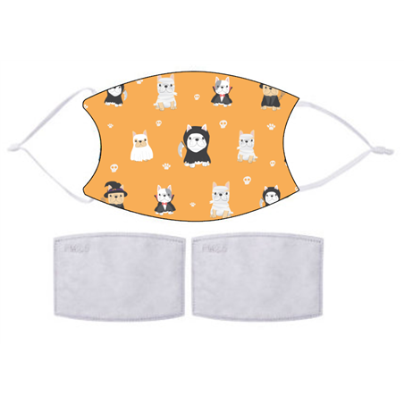 Halloween 45 - 2 Layer + Filter 