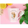 Teddybear 12oz Latte Mug - TBLM(43)