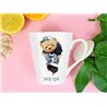 Teddybear 12oz Latte Mug - TBLM(185)